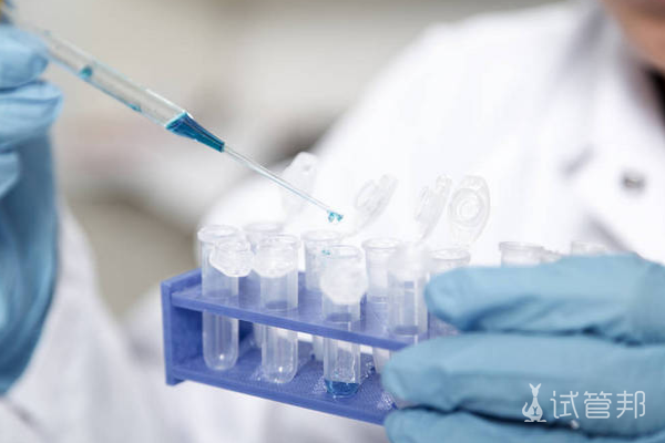 3359fb5c572d166d97b22ee33b4fbd48.png 广州冻卵机构