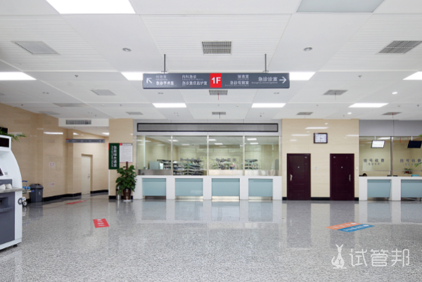 547e83e36233aab8976fc38631a622d3.png 试管婴儿广州哪家医院好