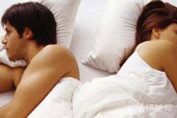 245dceb0aed5e22a05ed33b070a46100.png 逆行射精的危害有哪些