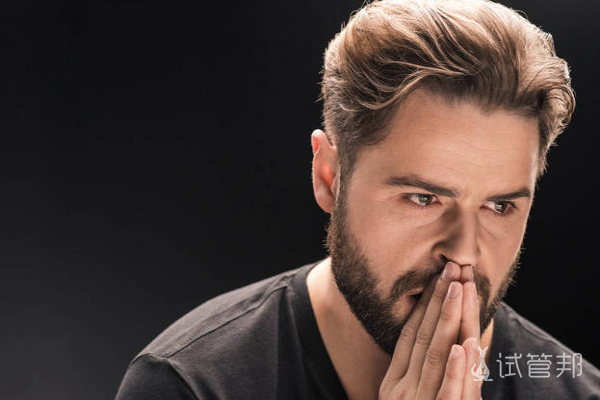 b95b5c72e019faedbcaef45ffea38d83.png 男性乳腺炎怎么治疗比较好