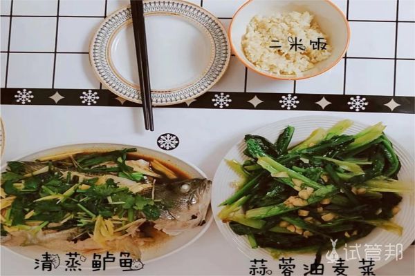 98ddbc94a2ccef6ce873dc7e70a4daa6.jpg 试管移植后这4点真的很有用。