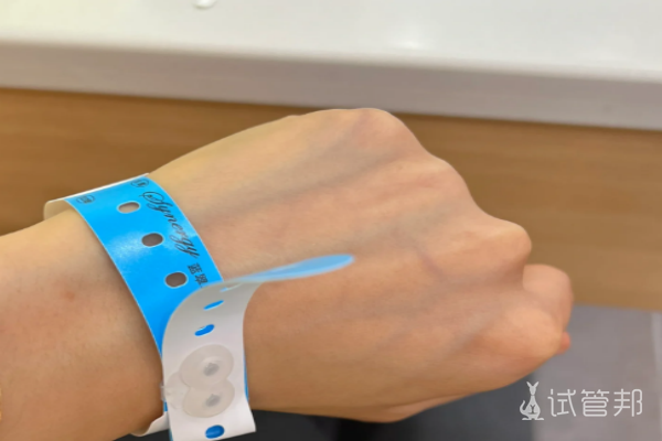 cac246e644f1322970d27cf5b1168dbc.png 试管婴儿移植后几天着床