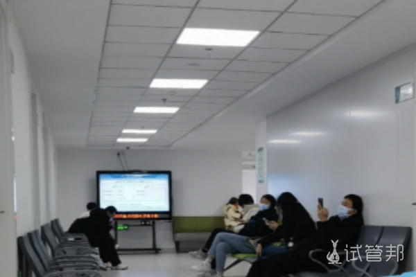 f30a90288a1844430d35e51d350e7855.png 试管婴儿移植后几天着床