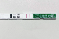 32岁开始备孕，做了3次试管终于成功好孕