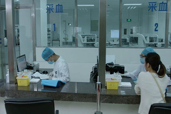 北京有借卵生子成功的吗北京哪家医院试管做的好北京家圆医院
