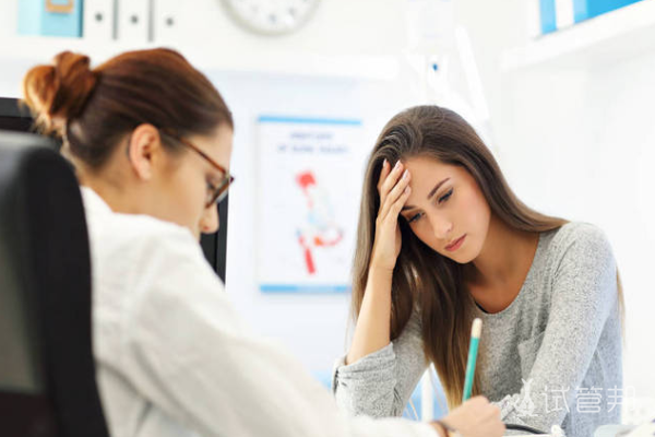 节育环可以终身不取吗