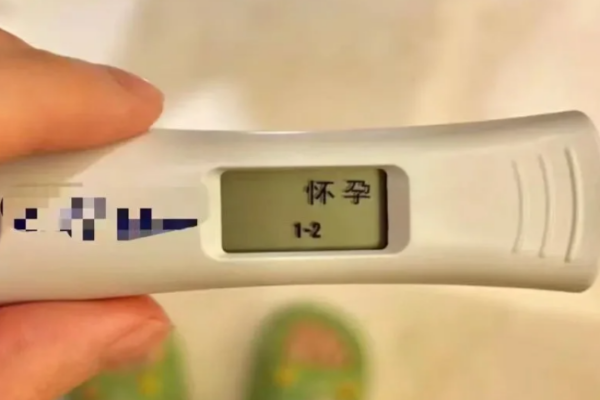 322a9918b9202c4f5b96aabc489b966f.png 试管婴儿成功经验分享