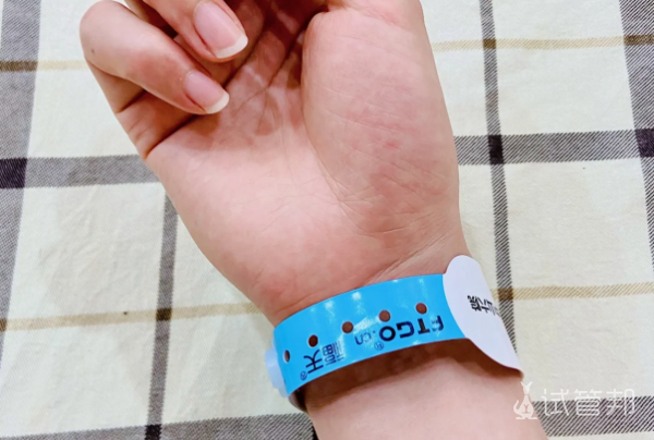 7ee215a4ff1c6d776f13efa1b2b01bc5.png 刚做完人工授精和姐妹们实时汇报