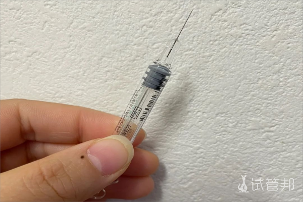 7468aee4a5e7b7e68943266c1f7c343e.png 华中科技大学同济医学院附属同济医院试管婴儿打针