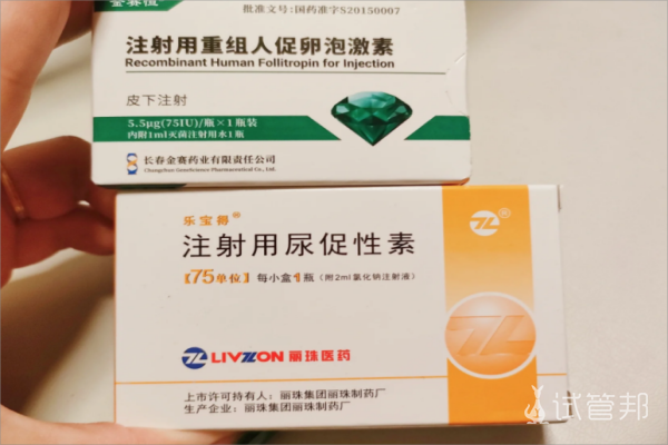 81e09f0e4e6d7a105f1004d19c254837.png 试管婴儿终于进周了流程和感受分享