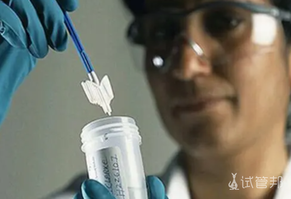 f8f04b2d2572b7720227a541ae913aa3.png 多发性子宫肌瘤怎么治疗