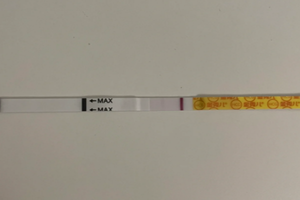 新乡市妇幼保健院人工授精经验总结