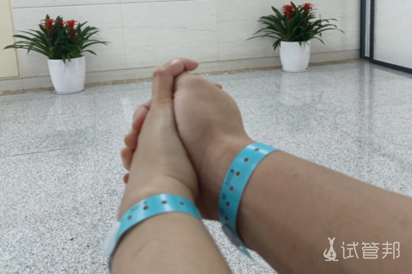 9cbdaaf22bc7344fcead4bd91b981164.png 郑州市妇幼保健院第4次试管促排结束