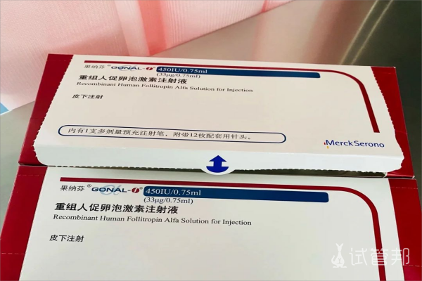 荆州市第一人民医院试管婴儿怎么样