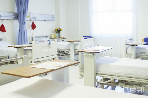 52f2f3d7af1913ed3abd4f0725cfa5c2.png 广州人工受孕大概多少钱