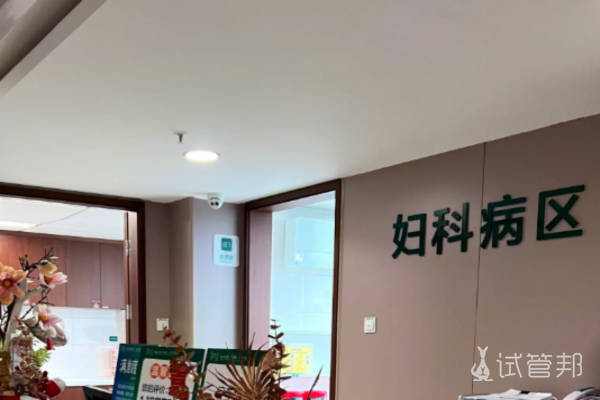 4100a99e4dbf66c9dbed2d5542d283ba.png 做卵泡监测发现多囊倾向