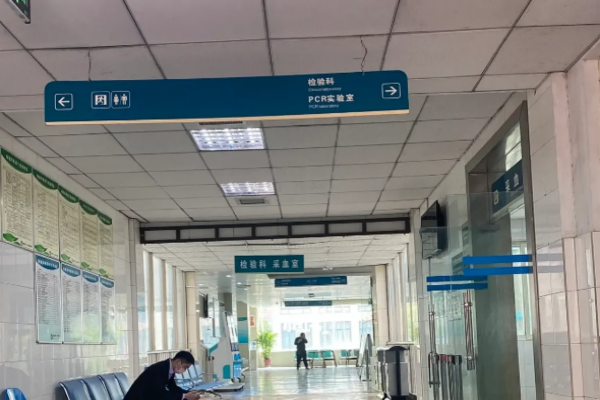 592c8e718876333b65d1b3f4a37ddb7e.png 排卵期出血超过这个天数必须要去医院检查