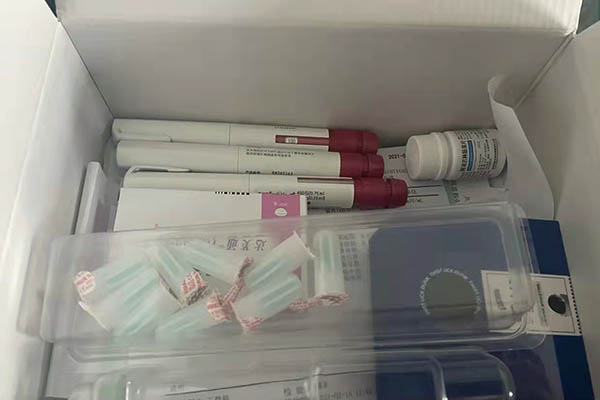 北京供卵中心医院北京生殖中心医院 输卵管造影对怀孕有影响吗