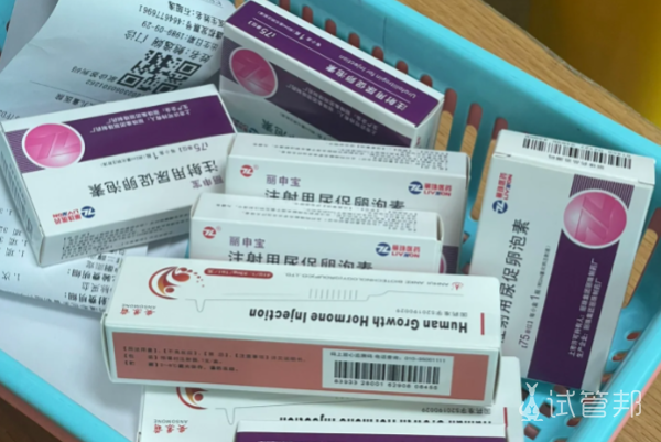 54e418cb26f9591a8bf61b885184bf7b.png 38岁高龄试管一次成功我的就医心得分享