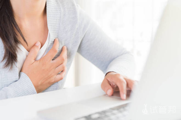 9eab67fd63f3dabe96cb218a0245736a.png 乳腺增生怎么办