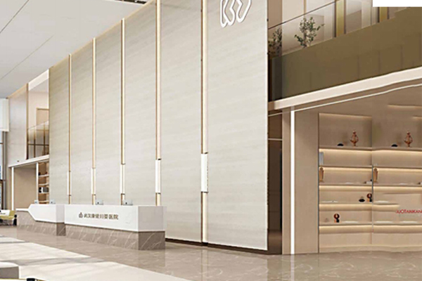 武汉康健妇婴医院