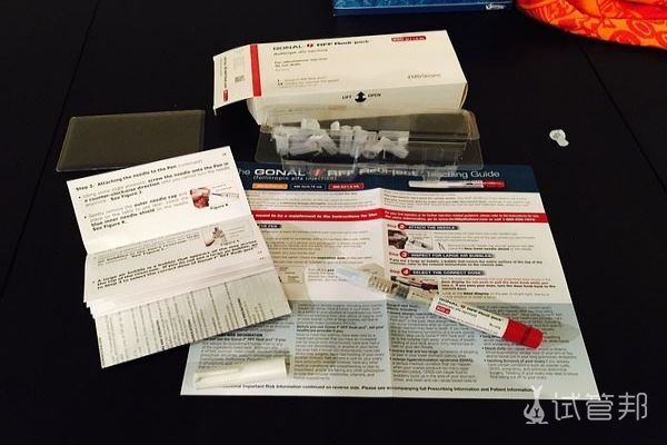 0cc3f1714594ae23635acc6031d00e23.jpg 印度尼西亚试管婴儿日记