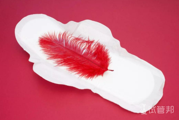 78f58106c10dcbb2ec18600a20ebf5ba.png 人流后月经量多少算正常