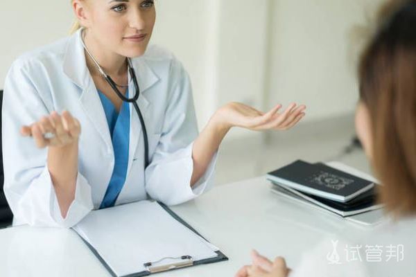 89730876f411fc57dbecaa634d4a1357.jpg 试管婴儿两次不成功怎么回事