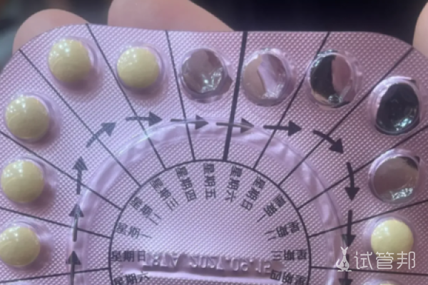 686df21201709b7187d67480e5f4cec9.png 今天移植啦来接宝宝回家