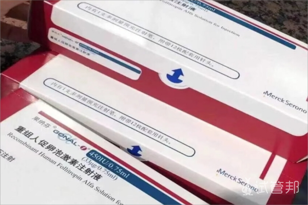 深圳市妇幼保健院试管婴儿促排卵