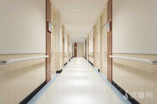 6ccb8aa2491ea07707de9bb596094ef9.jpeg 山东生殖中心医院排名详细介绍