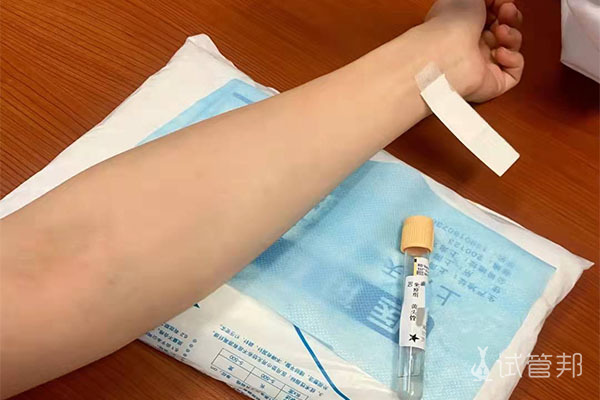 dca4a8667ddd0b61259698729ffeb0ec.jpg 试管1促2移迎来了好消息