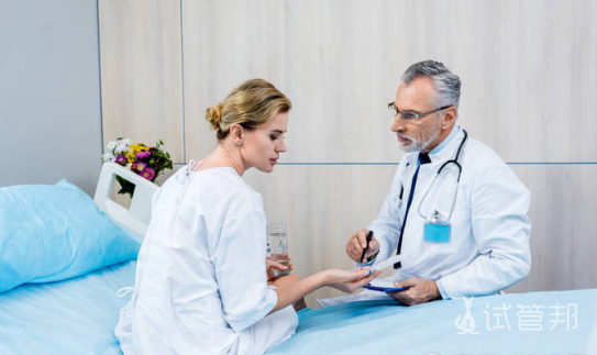 09ee93be574d2f77133caa882799eedd.png 南方医院试管婴儿医院技术怎么样