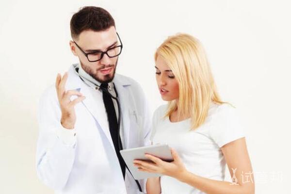 35afbc64f0986af5a96004070e0480aa.jpg 试管第二次移植的流程有哪些