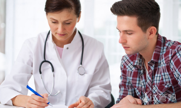 381b405e880c5b6f11c261e0438846a7.png 南方医院试管婴儿成功率高吗