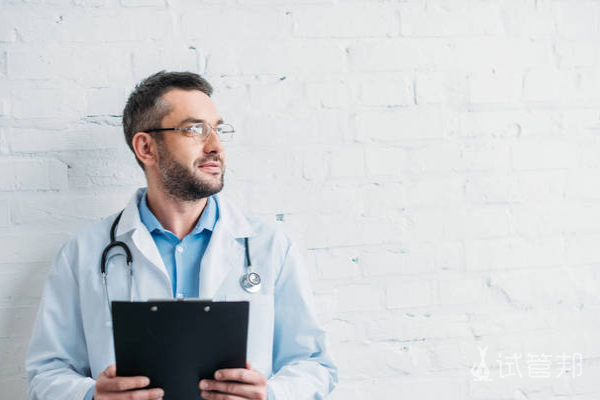 5292a74ed0bbcb9d7cd3a731d8603160.png 广东省人民医院试管婴儿哪个医生好