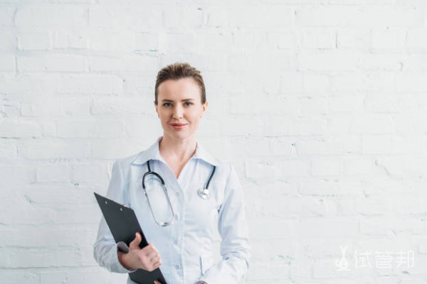 623756461dc7be02deb8a1b3c8d81f22.png 广东省人民医院试管婴儿医生技术如何