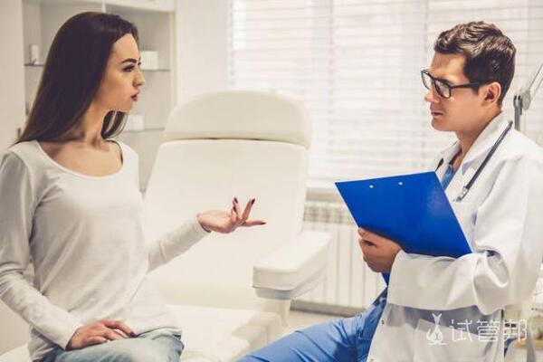 70bed722eecdf6aa8b1a682cd34f0bce.jpg 试管婴儿的流程有哪些