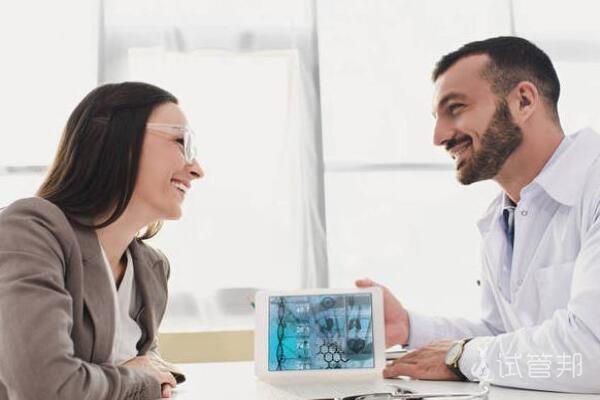 739538e05a66b2d50da78b426db310f4.jpg 如何做试管婴儿