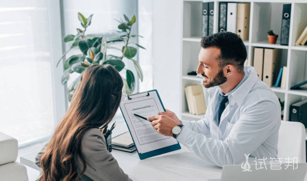 79d439792d3832e0998ba35bcbc079a3.png 广东省人民医院试管婴儿成功率高吗