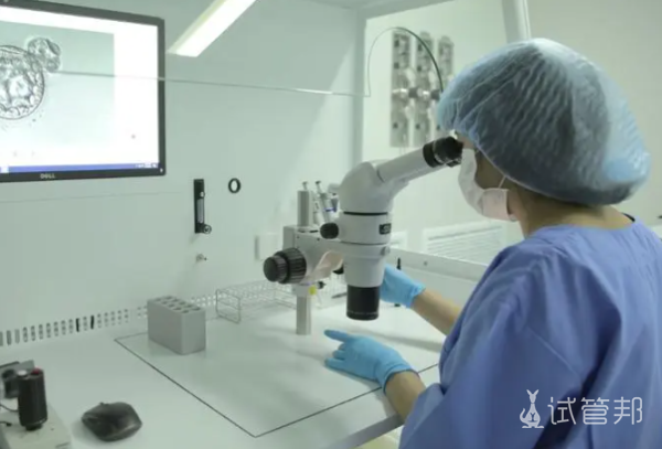 7c3a2c70c9052471050c505fc605d1bc.png 番禺何贤医院做试管婴儿多少钱