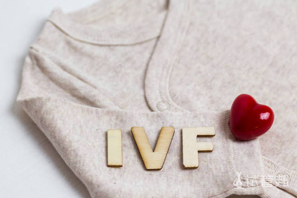 a41d2a3e5de2b595a39b846f6118138e.png 广州中医药大学第一附属医院试管婴儿费用多少