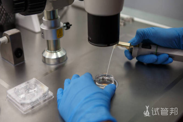 b52e64c602992ea39318ba950dcbce18.png 南方医科大学南方医院试管婴儿成功率高吗