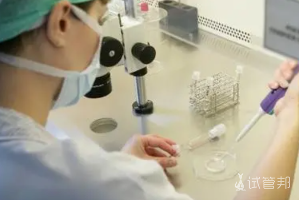 e78c869fc1a4ed531a5d5bd70e83e589.png 广州市第一人民医院试管婴儿费用多少