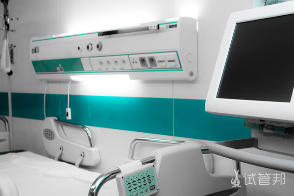 59c568d1e18848cf66dafa0e074619f0.png 新疆做试管婴儿正规医院排名前五导航