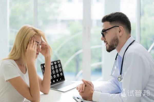 6067a3457dc9644c48b8d4ae6b09486a.jpg 试管婴儿高龄二胎的费用