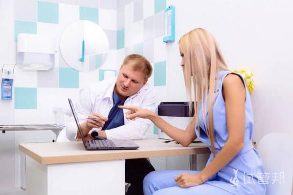 acc416cad761a129fbeebc9d644cd211.jpg 试管婴儿二胎前要做哪些检查