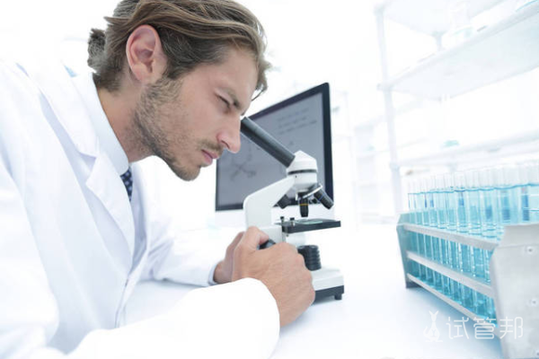 ce7d49a4c5ac8bbbaca6502cdd439ebf.png 试管婴儿检查流程有哪些