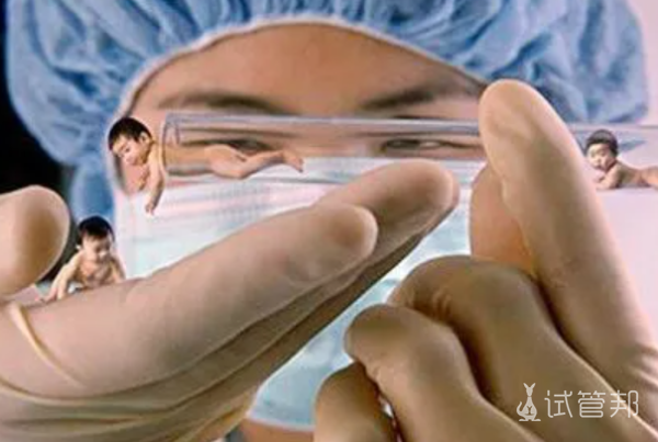 8845c2c8806c20fd82b741e66c2197c1.png 南部战区总医院试管婴儿收费贵吗