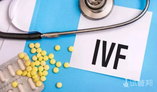 ffa51eaef6df0affbf8557c91e1e5070.png 南部战区总医院试管婴儿成功率多少